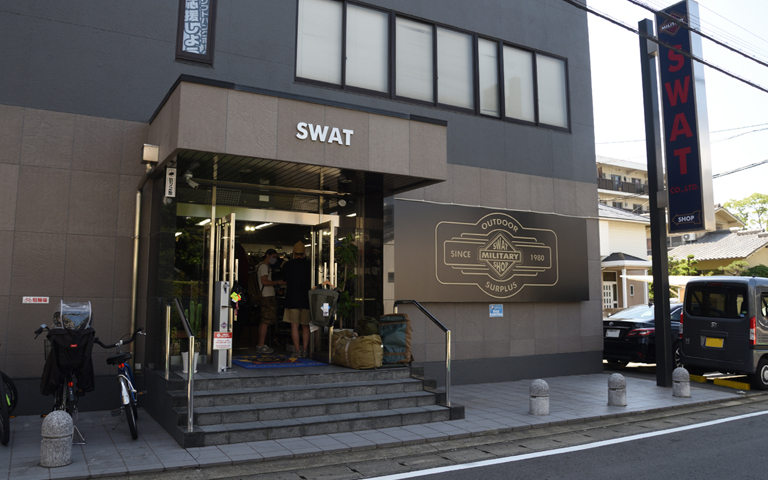 ミリタリーショップ・SWAT