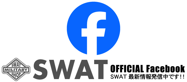 ミリタリーショップ・SWAT・facebook